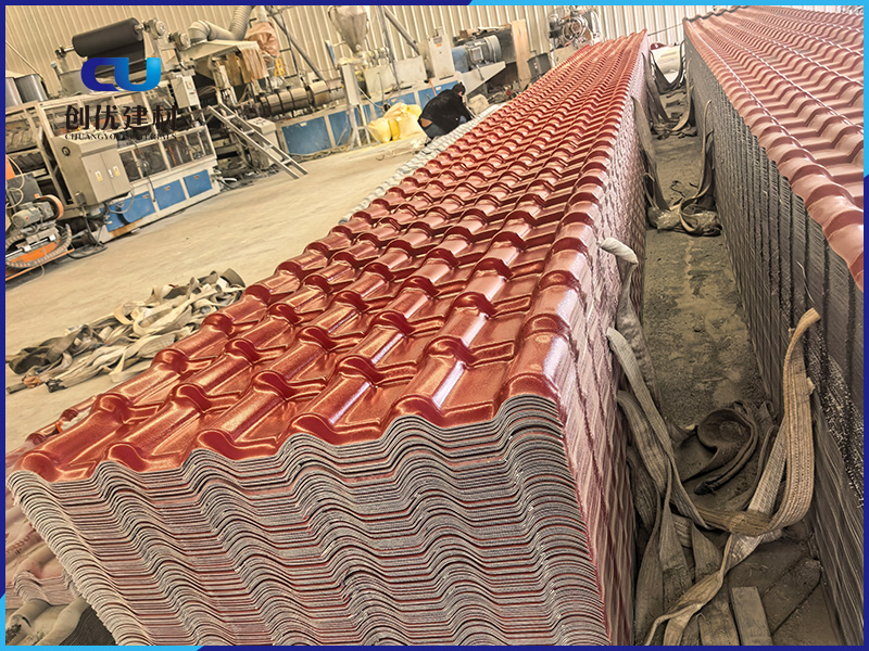 合成樹(shù)脂瓦